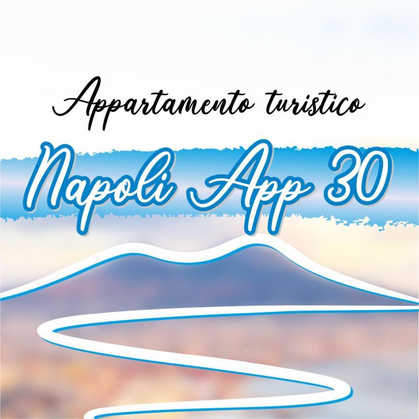 Apartamento Napoli App 30 Exterior foto